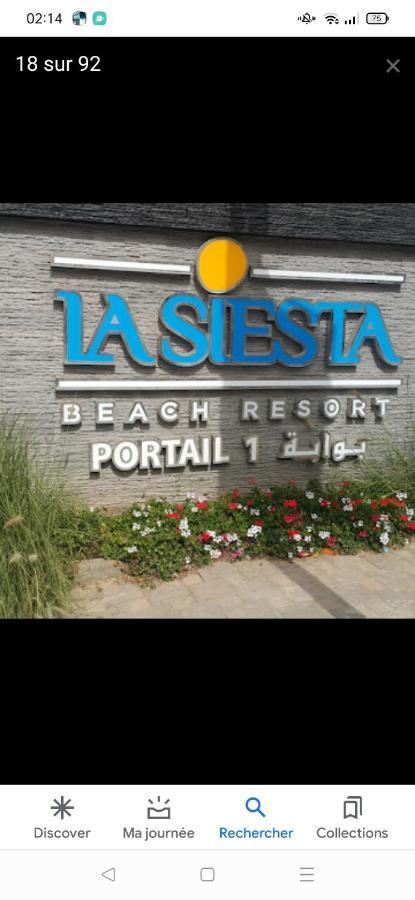 Appartement La Siesta Beach Resort Мохаммедия Экстерьер фото